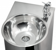 Питьевой фонтанчик WiseWater 23