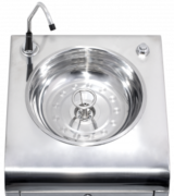 Питьевой фонтанчик WiseWater 25  